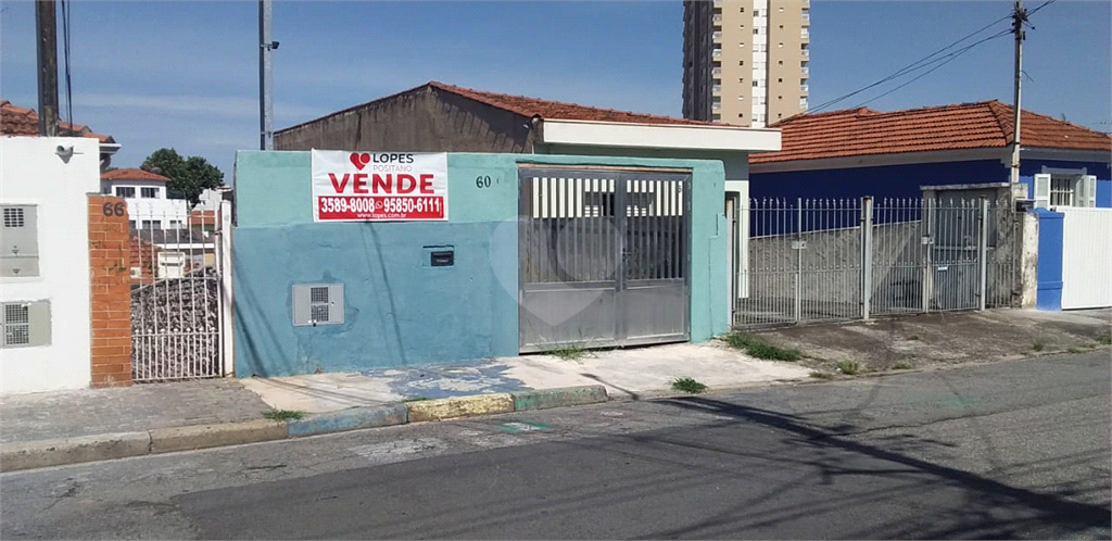 Venda Casa São Paulo Chora Menino REO608616 3