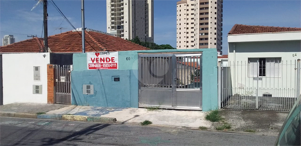 Venda Casa São Paulo Chora Menino REO608616 2