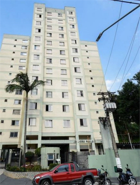 Venda Apartamento São Paulo Vila Albertina REO608883 1