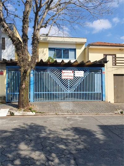 Venda Sobrado São Paulo Jardim Maria Estela REO609679 8