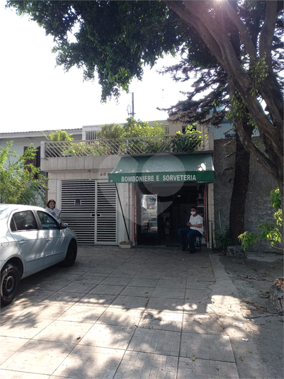 Foto REO609912