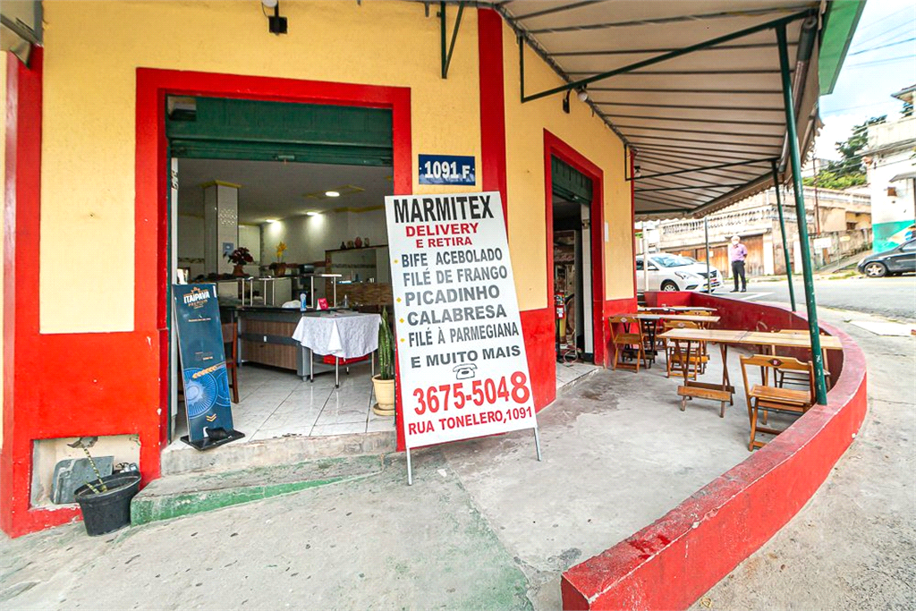 Venda Casa São Paulo Vila Ipojuca REO610736 2