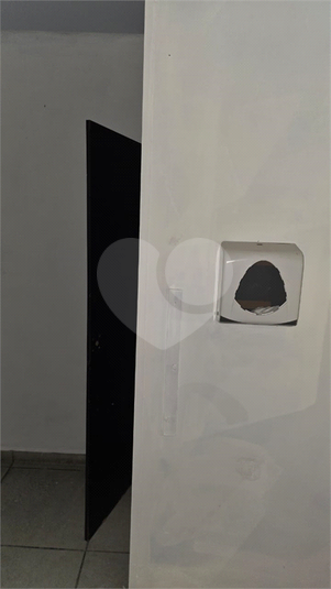 Foto REO610918
