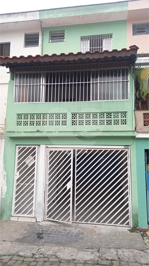 Venda Casa São Paulo Vila Campo Grande REO611535 2