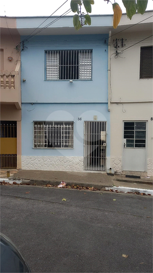 Venda Casa São Paulo Vila Campo Grande REO611535 1