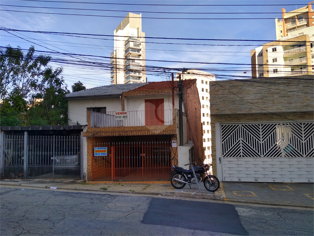 Venda Casa São Paulo Alto Da Lapa REO6117 7