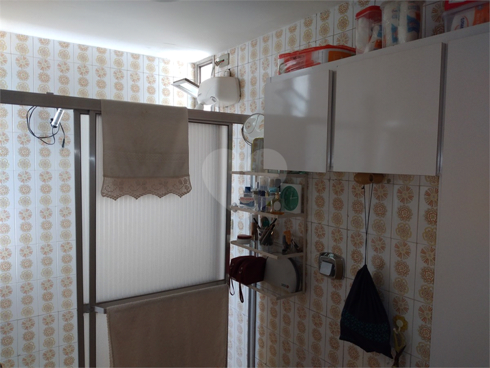 Foto REO612052
