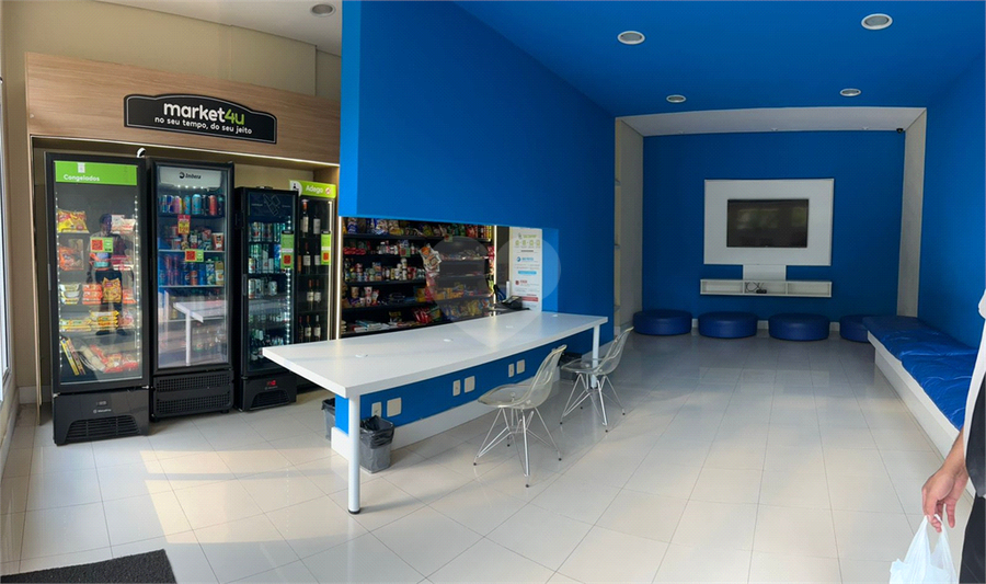 Foto REO613381