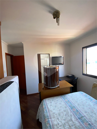 Venda Apartamento São Carlos Centro REO613446 3