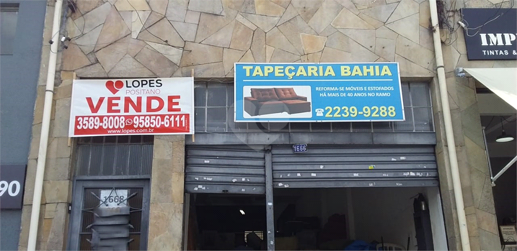 Venda Sobrado São Paulo Imirim REO614136 2