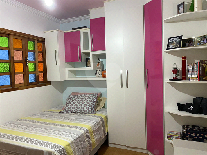 Venda Casa São Paulo Barra Funda REO614248 11