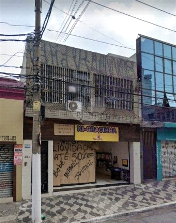 Aluguel Loja São Paulo Santana REO615086 18