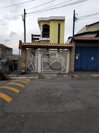 Venda Sobrado São Paulo Vila Maria Alta REO615090 93