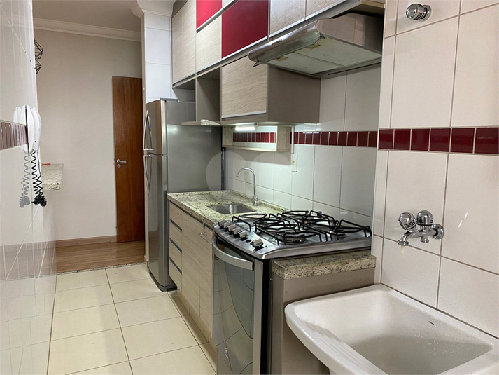 Venda Apartamento São Carlos Centro REO615351 12