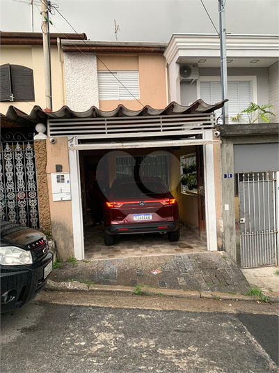 Venda Casa São Paulo Vila Mazzei REO615541 1