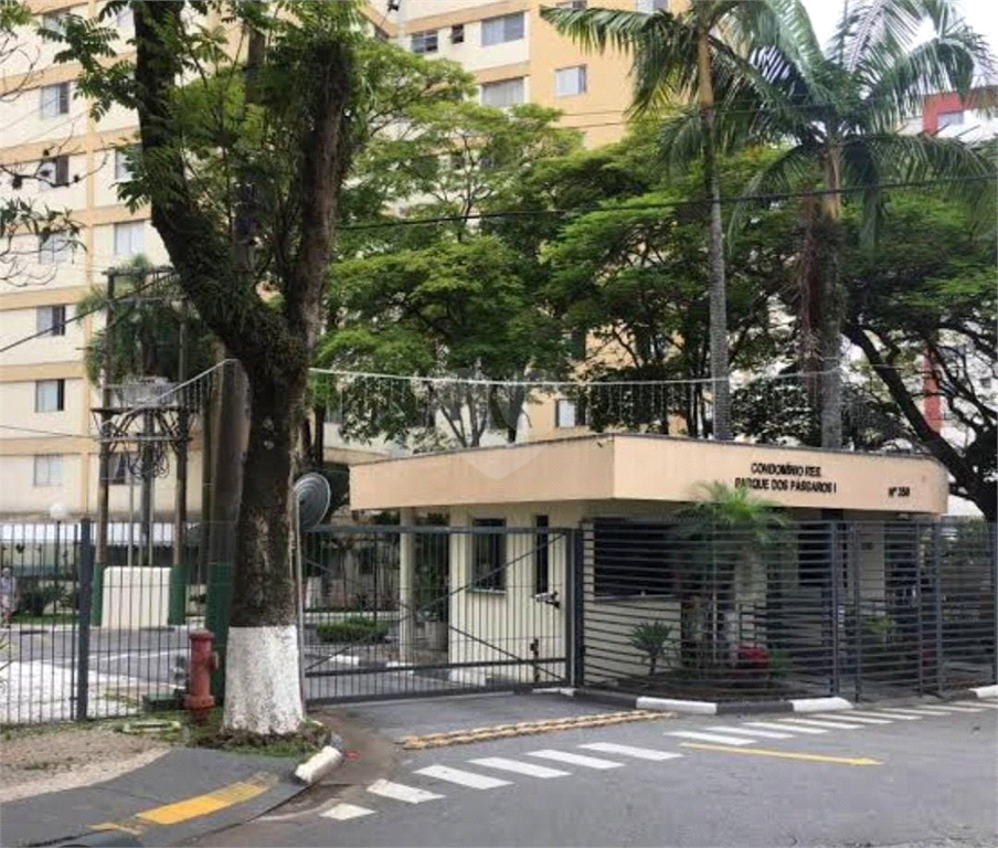 Venda Apartamento São Paulo Socorro REO616366 2