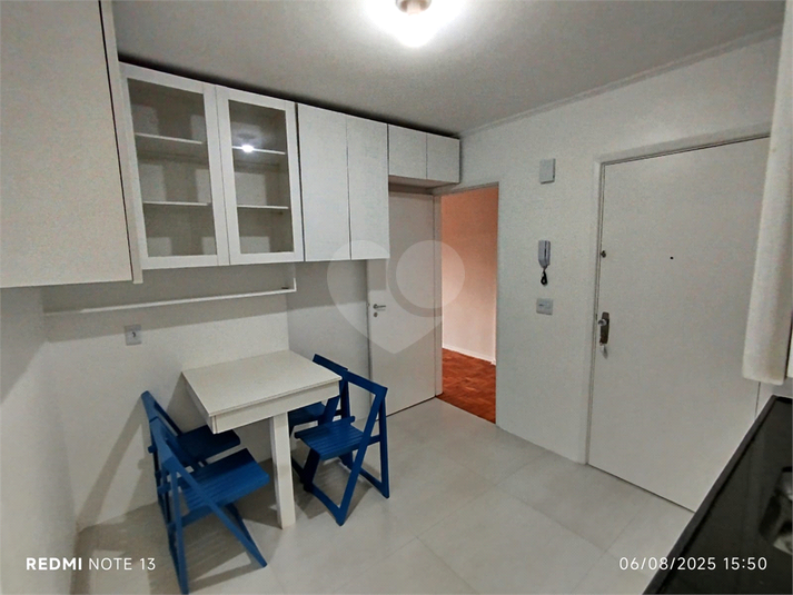 Foto REO616493