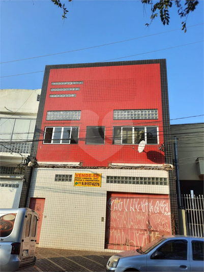 Venda Terreno São Paulo Vila Romana REO617132 18