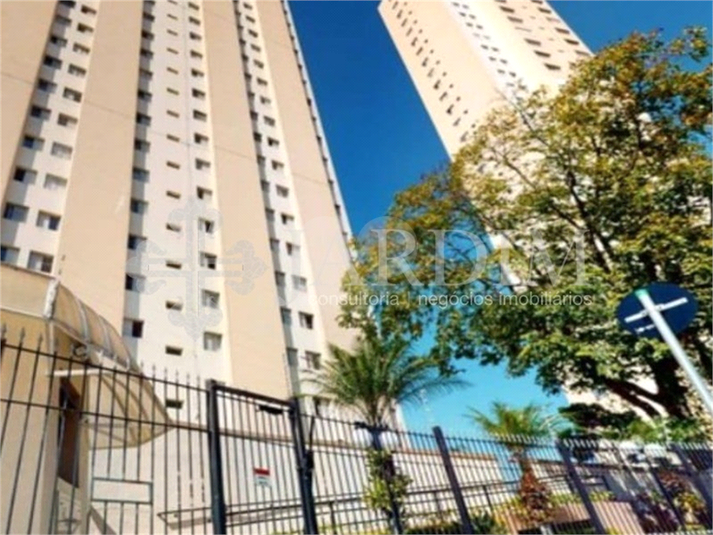 Venda Cobertura São Paulo Vila Nova Savoia REO617237 23