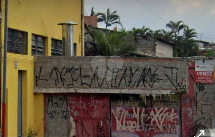 Venda Casa térrea São Paulo Jardim Novo Jaú REO617589 2