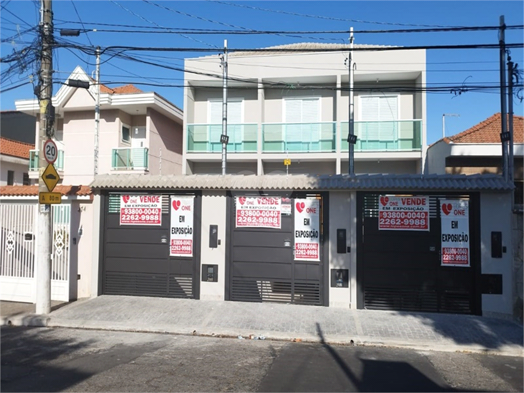 Venda Sobrado São Paulo Vila Constança REO618133 1