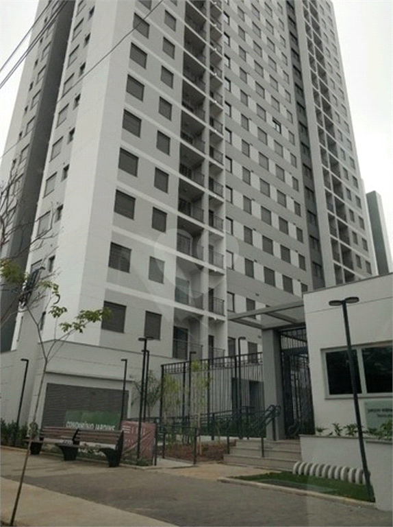 Venda Apartamento São Paulo Santo Amaro REO618780 3