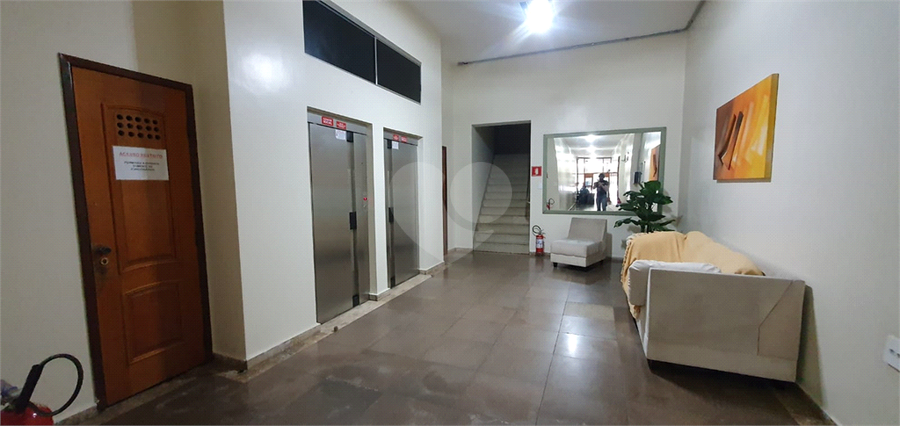 Venda Apartamento São Paulo Vila Buarque REO619243 28