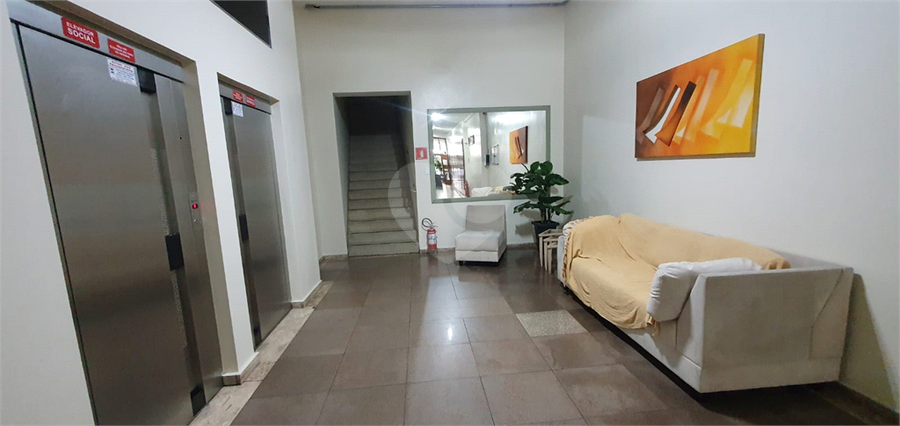 Venda Apartamento São Paulo Vila Buarque REO619243 30