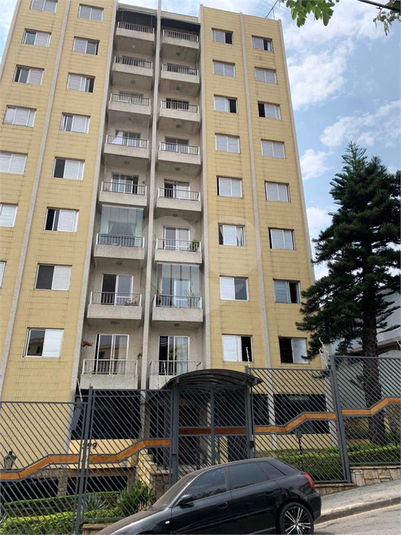 Venda Apartamento São Paulo Vila Dom Pedro Ii REO620374 14