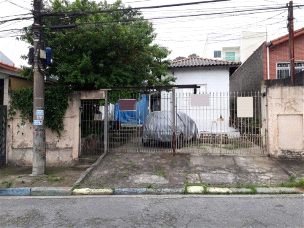 Venda Casa Santo André Jardim Santo Alberto REO620695 10