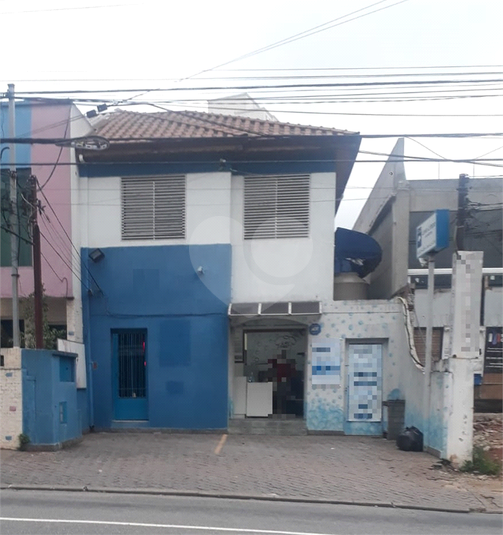 Aluguel Sobrado São Paulo Mooca REO621738 1