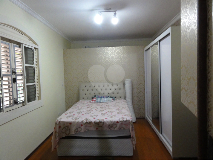 Foto REO621773