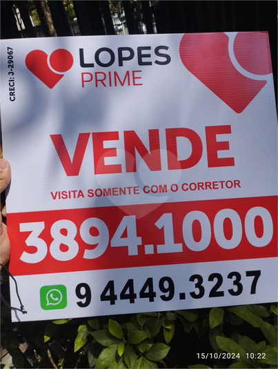 Foto REO621781
