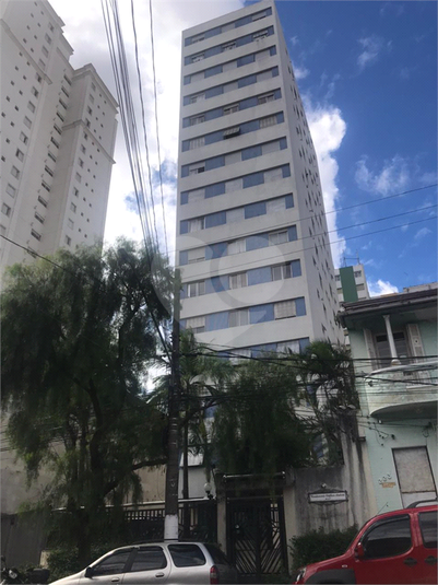 Venda Apartamento São Paulo Mooca REO621923 23