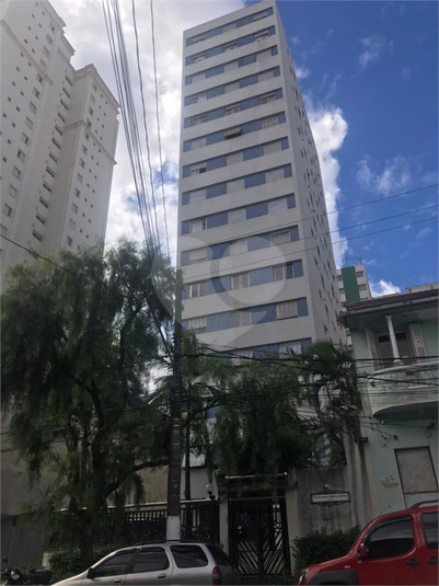 Venda Apartamento São Paulo Mooca REO621923 25