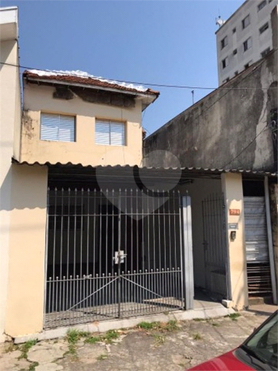 Venda Sobrado São Paulo Vila Dom Pedro I REO622004 9