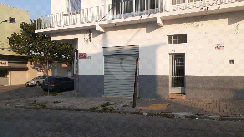 Venda Salão Comercial São Paulo Vila Jaguara REO622077 15