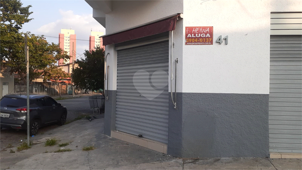 Venda Salão Comercial São Paulo Vila Jaguara REO622077 13