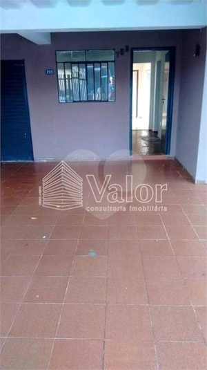 Foto REO622337