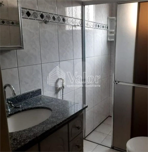 Casa, 2 quartos para Alugar Vila Marcelino, São Carlos Lopes