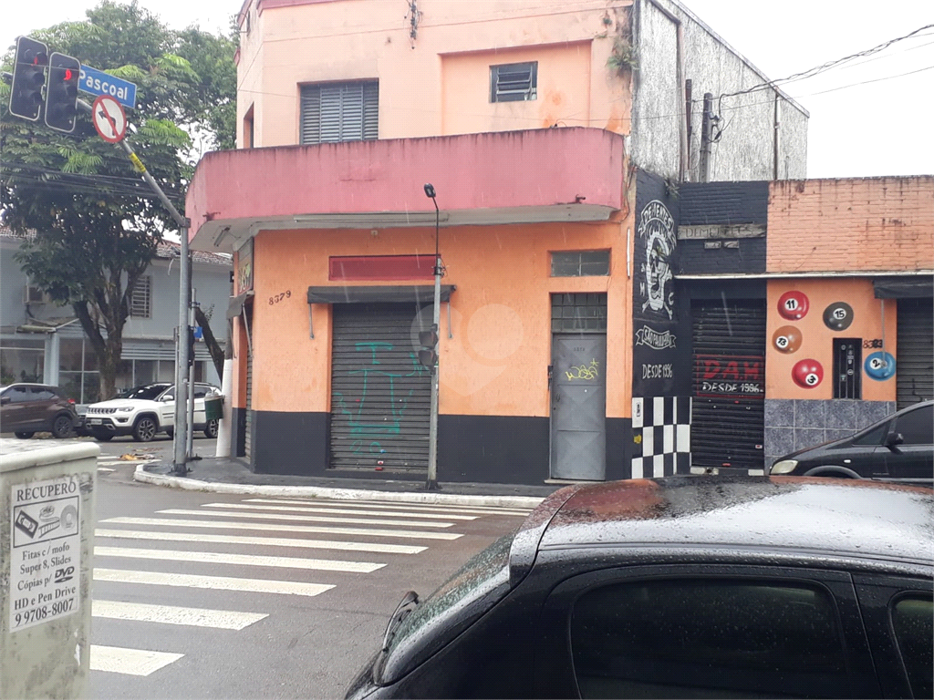 Venda Casa São Paulo Santo Amaro REO622611 35