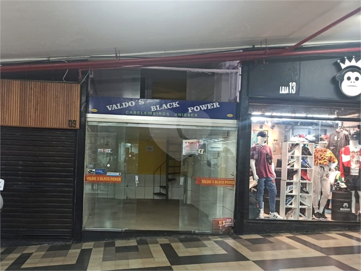 Venda Loja São Paulo Centro REO622834 6