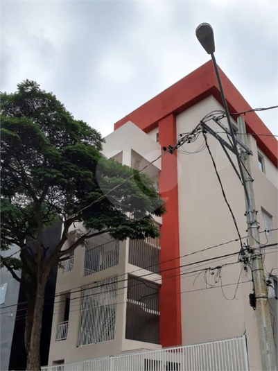 Venda Apartamento São Paulo Jardim Maringá (zona Leste) REO622971 15