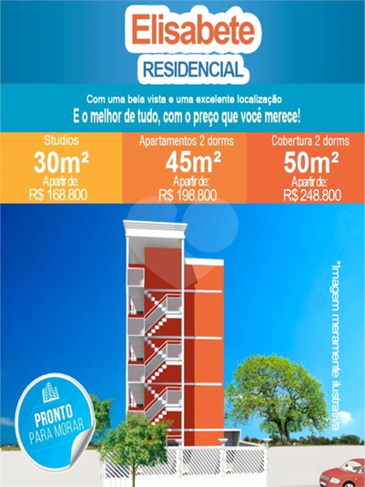 Venda Apartamento São Paulo Jardim Maringá (zona Leste) REO622972 19