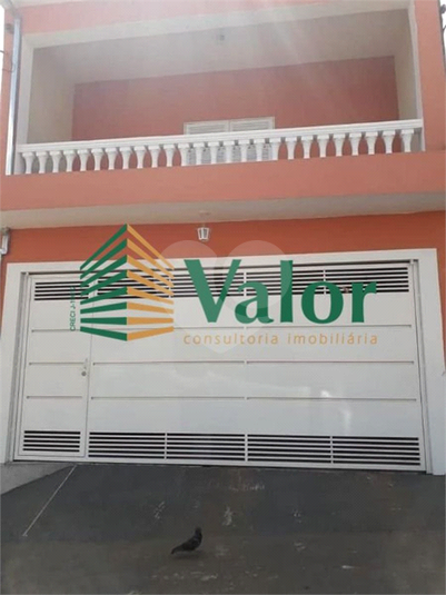 Venda Casa São Carlos Residencial Monsenhor Romeu Tortorelli REO624038 1