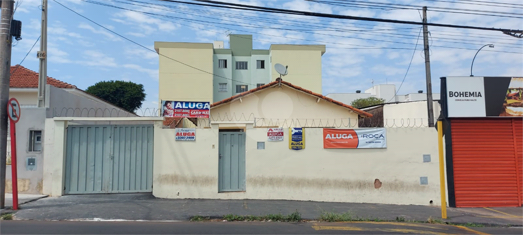 Aluguel Casa São Carlos Cidade Jardim REO624757 20