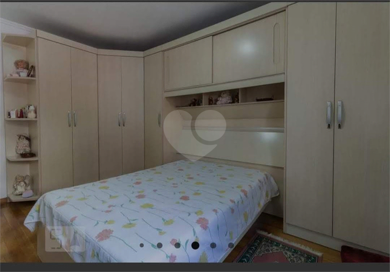 Foto REO625000