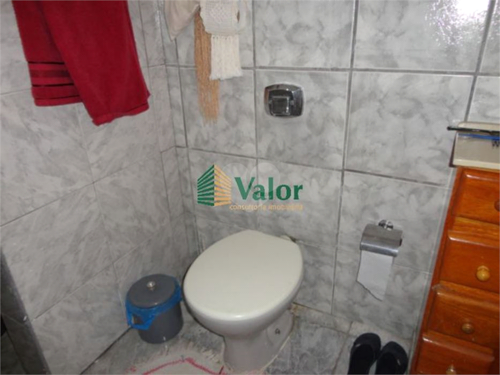 Venda Casa São Carlos Vila Alpes REO625024 8