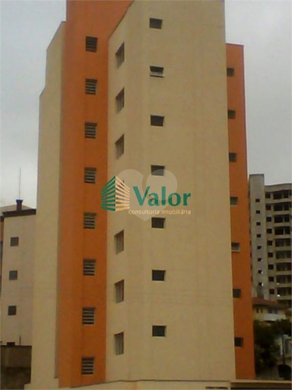 Venda Apartamento São Carlos Parque Arnold Schimidt REO625122 3