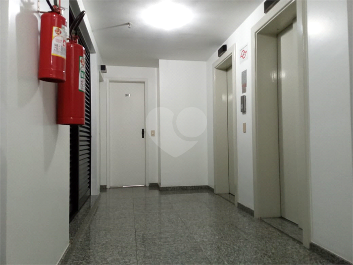 Foto REO625229